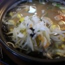 콩깍지콩나물국밥