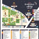 부여 행정사 사무소 이미지