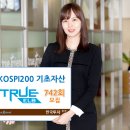 양방향 이미지