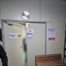 당진체육사배드민턴마트 | 당진 배드민턴 코트 대여 '아쿠아 배드민터 센터' 방문기