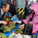 광주백제약국 이미지