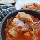 원조김밥나라