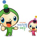 다원물류