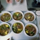 남천경로당 이미지