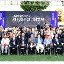 월야초등학교 이미지