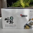 본초약국 이미지