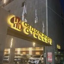 영주온천관광호텔 이미지