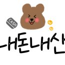 현핏짐(양덕점) 이미지