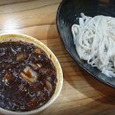 띵호와손짜장 이미지