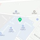 와플대학 갈말도서관캠퍼스