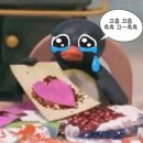 비트포비아 던전101 네이버블로그