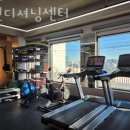 H컨디셔닝센터 이미지