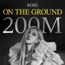 Ground Music 이미지
