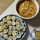 스타존PC방(둔산1호점) | [블챌] 일상 블로그입니다. 근데 이제 김밥과 빵축제를 곁들인...