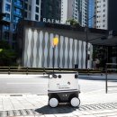 픽미픽업 이미지