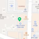 지웰DS치과의원 이미지