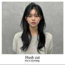 소연미용실 네이버블로그