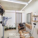 수수샵 - 영등포구 | 수수샵