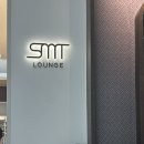 에스엠티 | [여의도] 더현대 맛집 SMT라운지 오랜만에 다녀온 내돈내산 솔직후기