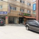아튼빌상가(1층) 이미지