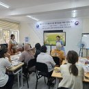 어휘 활용 책놀이 이미지