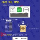 탑클래스 송파 이미지