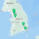 내셔널지오그래픽 안성점 이미지