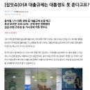 2022-03-0001 - 화성시 만세구 | 2022-03-0001
