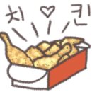 금동이두마리치킨 이미지
