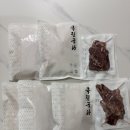 이준수한우사골곰탕 | 아기곰탕 극진한우 사골곰탕 솔직후기 !