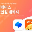 든든한스토어 이미지