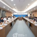 연천군청 본관 2층 이미지