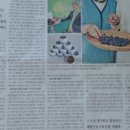 도도농장 이미지