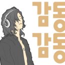 상상이상 당구클럽 네이버블로그