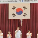 우리들의 축제 이미지