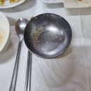 군산박대삼촌 | 군산 생선구이 맛집 월명동 '구이나라'