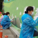 사그내길 이미지