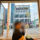 내돈냉삼 네이버블로그