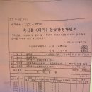 부산에서 먹는 제주도식 올래국수 '명승숯불돼지갈비'... 이미지