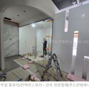 [강남구 논현동]쇼룸 유리파티션 유리칸막이 시공후기