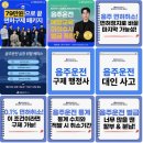 케이비자행정사 네이버블로그