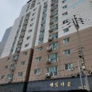 제물량로24번길 이미지