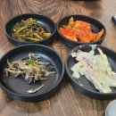 동홍분식