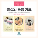 상지자동차정비 이미지