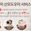 벌말로129번길 이미지