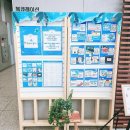 나룰도서관 1층 이미지