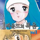 대산권투체육관 이미지