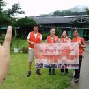 이웃사랑의 집 이미지