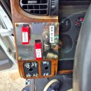 도정특장 이미지