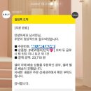 112901-바014-1 | 014. 인생도 게임도 온통 버그 천지